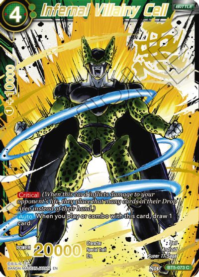 Infernal Villainy Cell (Alternate Art) [BT5-073] | Shuffle n Cut Hobbies & Games