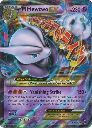 M Mewtwo EX (63/162) (Jumbo Card) [XY: BREAKthrough] | Shuffle n Cut Hobbies & Games