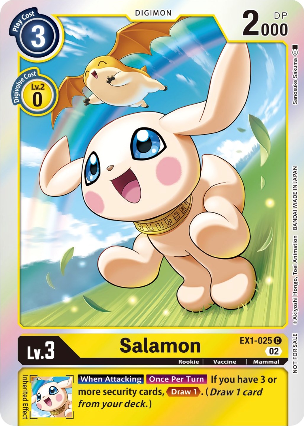 Salamon [EX1-025] (Official Tournament Pack Vol. 7) [Classic Collection Promos] | Shuffle n Cut Hobbies & Games