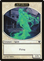 Spirit Token [Modern Event Deck 2014 Tokens] | Shuffle n Cut Hobbies & Games