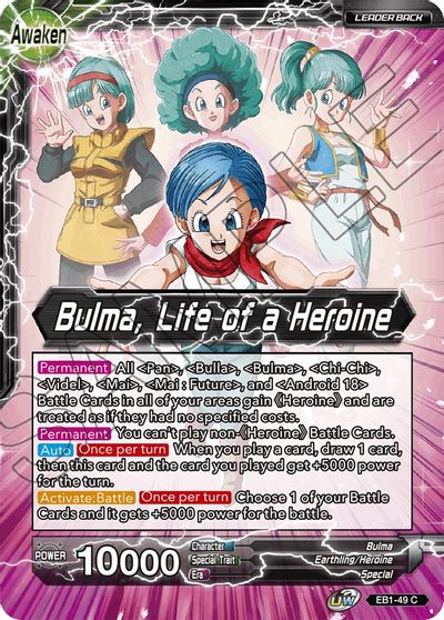 Bulma // Bulma, Life of a Heroine (EB1-49) [Battle Evolution Booster] | Shuffle n Cut Hobbies & Games