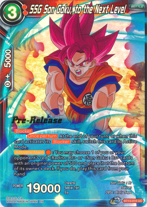 SSG Son Goku, to the Next Level (BT13-018) [Supreme Rivalry Prerelease Promos] | Shuffle n Cut Hobbies & Games