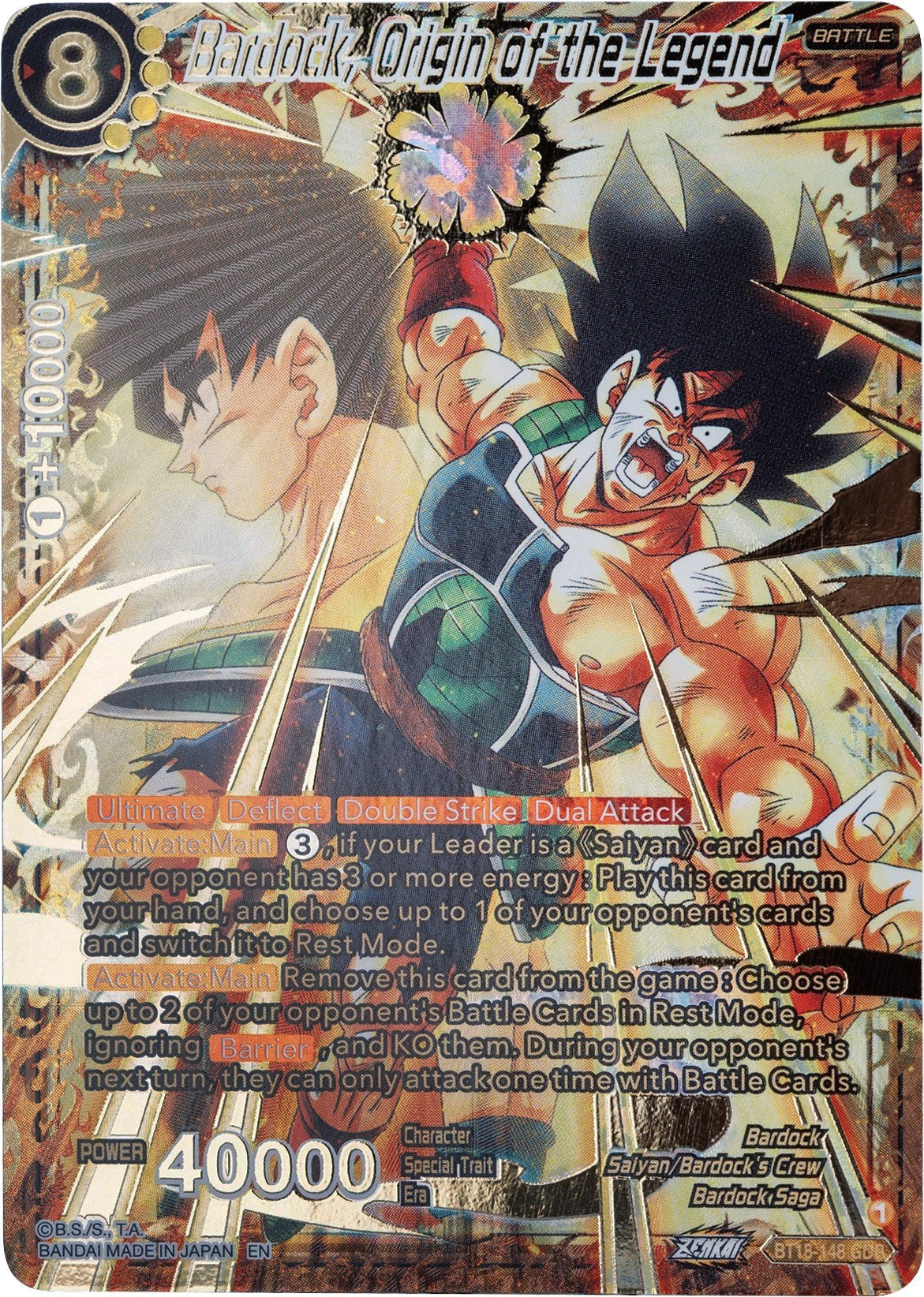 Bardock, Origin of the Legend (GDR) (BT18-148) [Dawn of the Z-Legends] | Shuffle n Cut Hobbies & Games