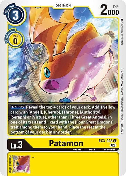 Patamon [EX3-028] [Revision Pack Cards] | Shuffle n Cut Hobbies & Games