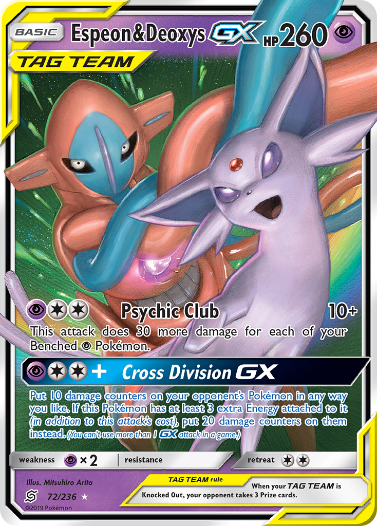 Espeon & Deoxys GX (72/236) [Sun & Moon: Unified Minds] | Shuffle n Cut Hobbies & Games