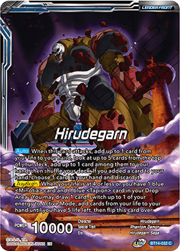 Hirudegarn // Hirudegarn, the Calamity Revived (BT14-032) [Cross Spirits] | Shuffle n Cut Hobbies & Games