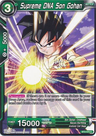 Supreme DNA Son Gohan [BT2-075] | Shuffle n Cut Hobbies & Games