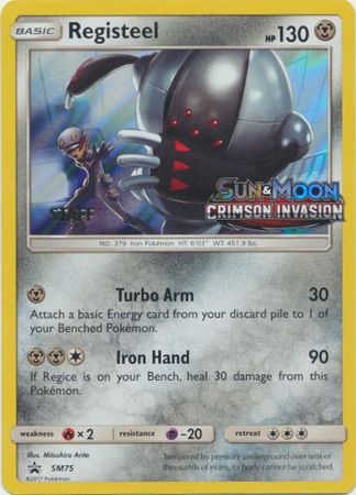 Registeel (SM75) (Staff Prerelease Promo) [Sun & Moon: Black Star Promos] | Shuffle n Cut Hobbies & Games