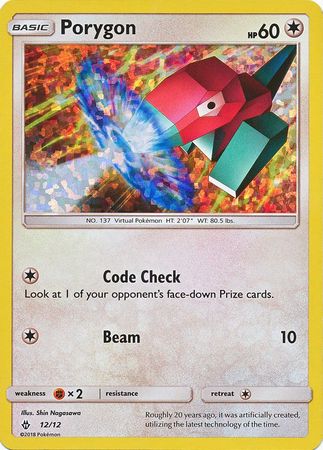 Porygon (12/12) [McDonald's Promos: 2018 Collection] | Shuffle n Cut Hobbies & Games