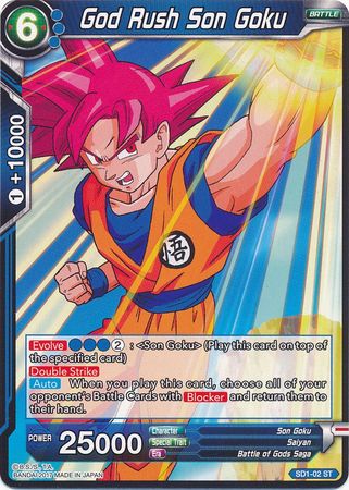 God Rush Son Goku (Starter Deck - The Awakening) [SD1-02] | Shuffle n Cut Hobbies & Games