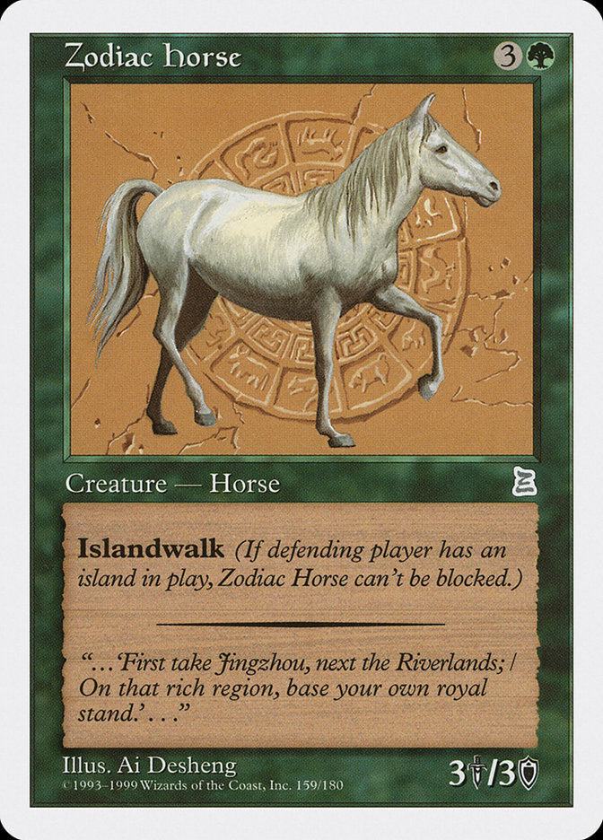 Zodiac Horse [Portal Three Kingdoms] | Shuffle n Cut Hobbies & Games