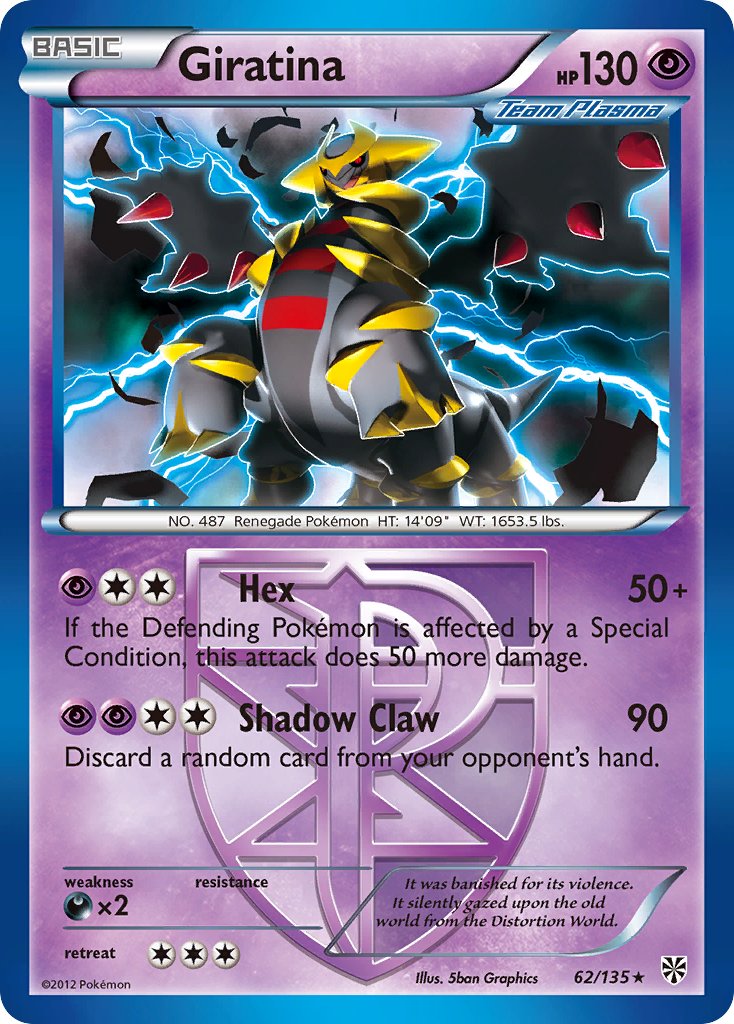 Giratina (62/135) (Theme Deck Exclusive) [Black & White: Plasma Storm] | Shuffle n Cut Hobbies & Games