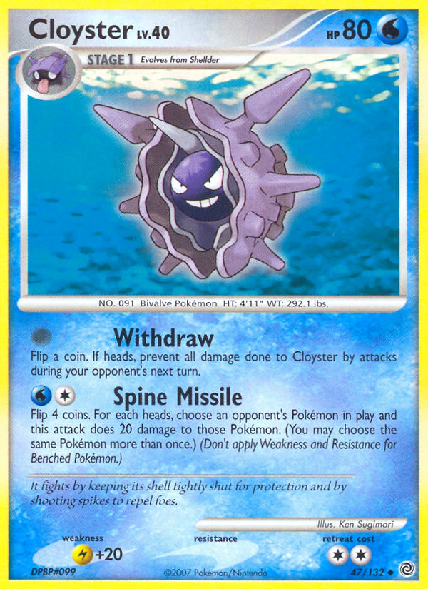 Cloyster (47/132) [Diamond & Pearl: Secret Wonders] | Shuffle n Cut Hobbies & Games