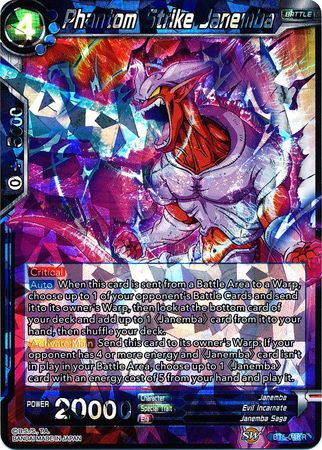 Phantom Strike Janemba (BT5-048) [Miraculous Revival] | Shuffle n Cut Hobbies & Games