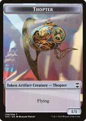 Dragon // Thopter Double-Sided Token [Kaldheim Commander Tokens] | Shuffle n Cut Hobbies & Games