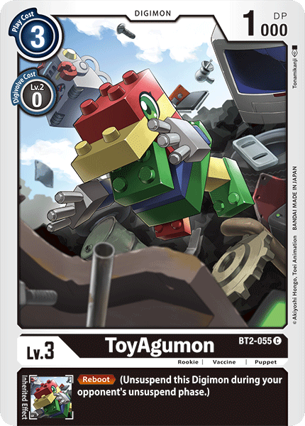 ToyAgumon [BT2-055] [Release Special Booster Ver.1.0] | Shuffle n Cut Hobbies & Games