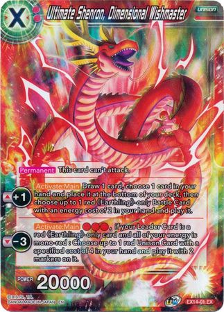 Ultimate Shenron, Dimensional Wishmaster [EX14-01] | Shuffle n Cut Hobbies & Games