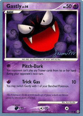 Gastly LV.14 (62/100) (Queengar - Jason Martinez) [World Championships 2009] | Shuffle n Cut Hobbies & Games