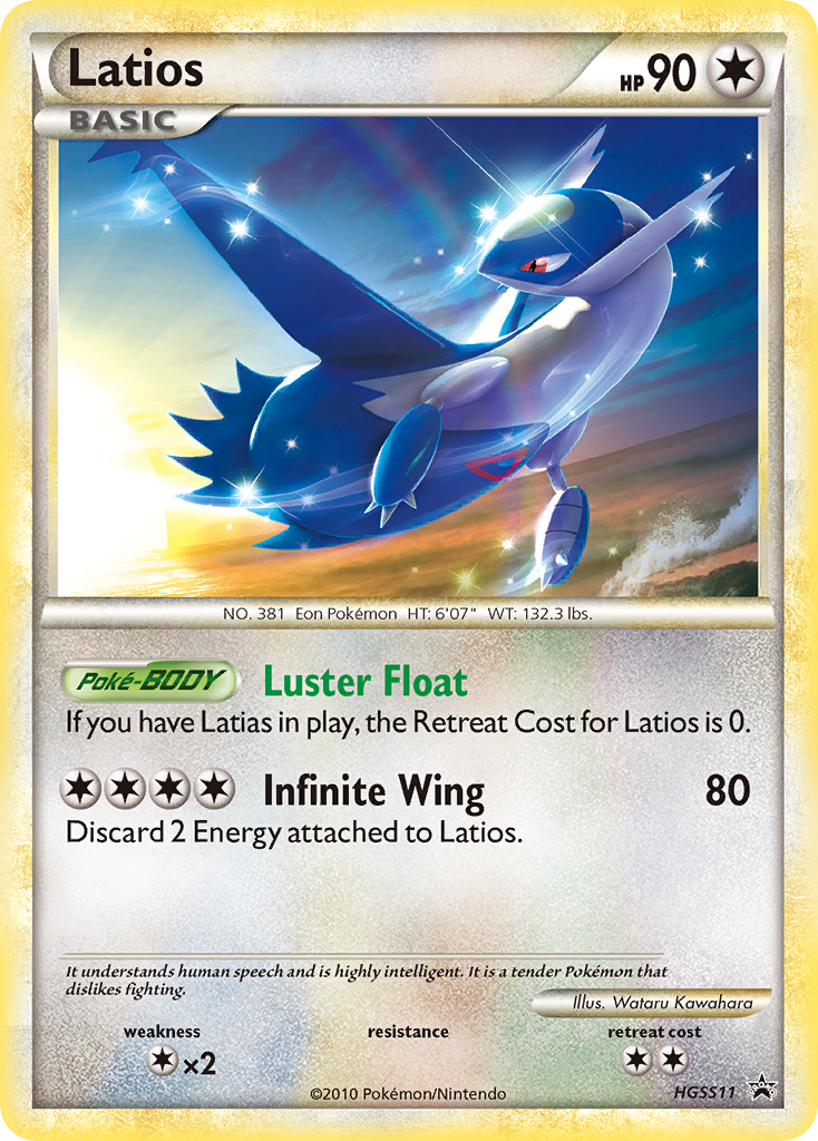 Latios (HGSS11) [HeartGold & SoulSilver: Black Star Promos] | Shuffle n Cut Hobbies & Games