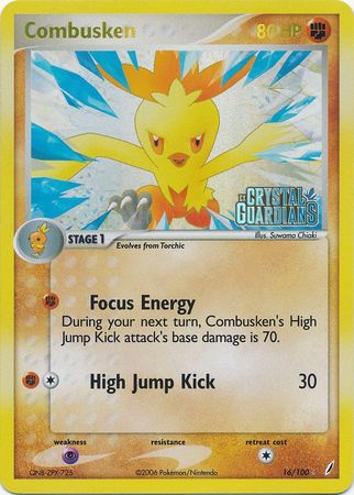 Combusken (16/100) (Stamped) [EX: Crystal Guardians] | Shuffle n Cut Hobbies & Games