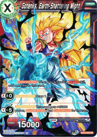 Gotenks, Earth-Shattering Might [BT11-003] | Shuffle n Cut Hobbies & Games