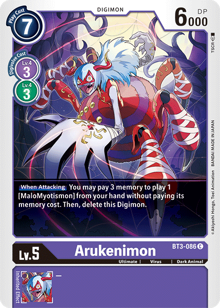 Arukenimon [BT3-086] [Release Special Booster Ver.1.5] | Shuffle n Cut Hobbies & Games