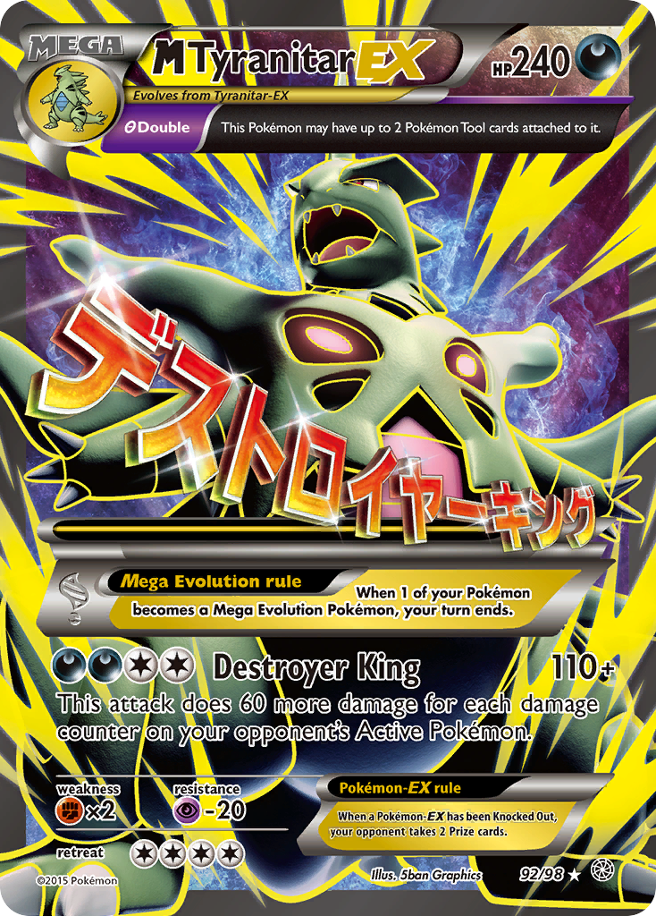 M Tyranitar EX (92/98) [XY: Ancient Origins] | Shuffle n Cut Hobbies & Games