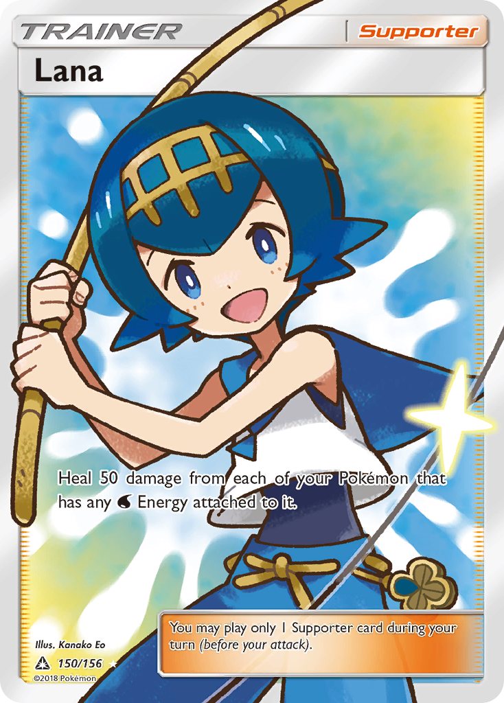 Lana (150/156) [Sun & Moon: Ultra Prism] | Shuffle n Cut Hobbies & Games