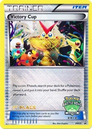 Victory Cup (BW31) (1st Autumn 2012) [Black & White: Black Star Promos] | Shuffle n Cut Hobbies & Games