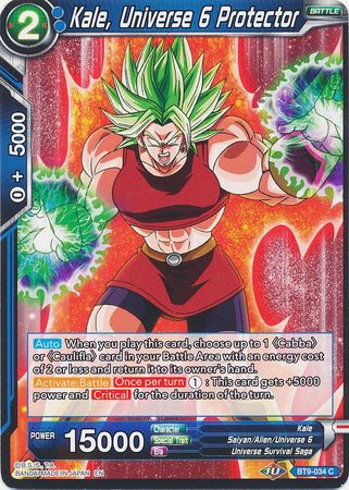 Kale, Universe 6 Protector [BT9-034] | Shuffle n Cut Hobbies & Games