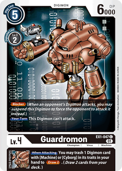 Guardromon [EX1-047] [Classic Collection] | Shuffle n Cut Hobbies & Games