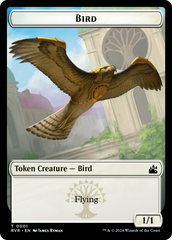 Bird // Wurm Double-Sided Token [Ravnica Remastered Tokens] | Shuffle n Cut Hobbies & Games