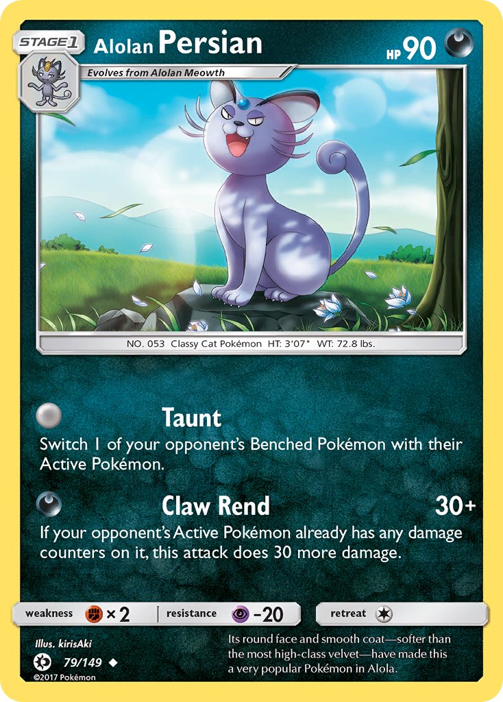 Alolan Persian (79/149) (Cosmos Holo) (Blister Exclusive) [Sun & Moon: Base Set] | Shuffle n Cut Hobbies & Games