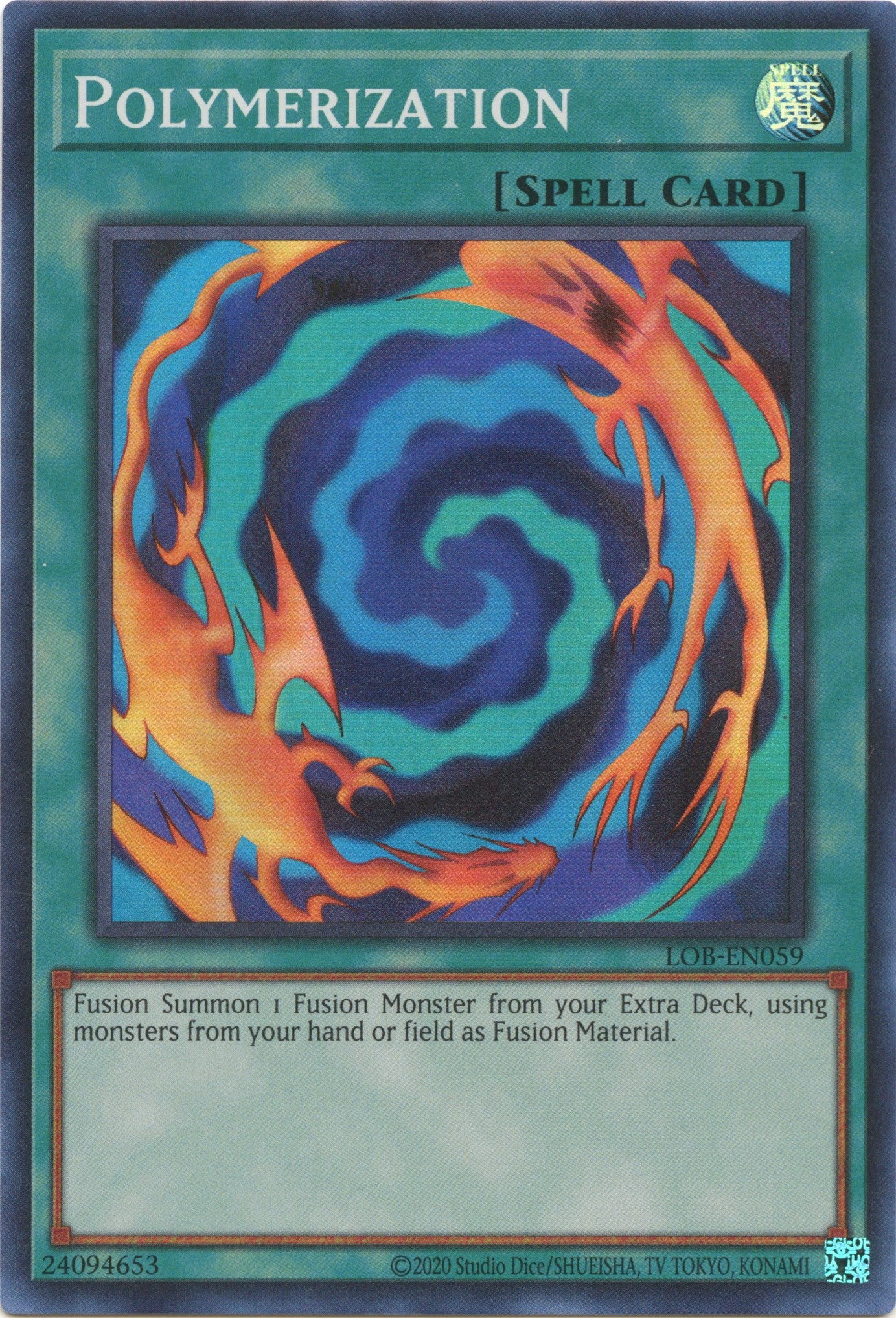 Polymerization (25th Anniversary) [LOB-EN059] Super Rare | Shuffle n Cut Hobbies & Games