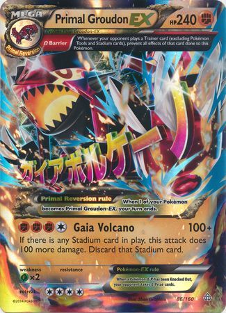 Primal Groudon EX (86/160) (Jumbo Card) [XY: Primal Clash] | Shuffle n Cut Hobbies & Games