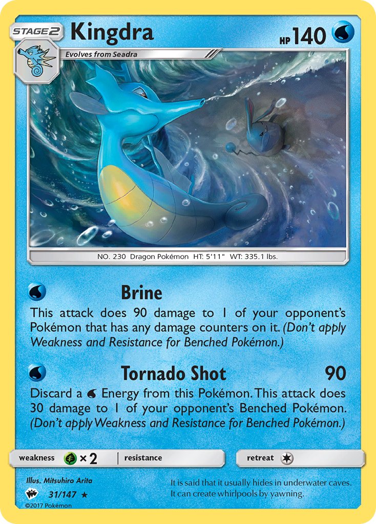 Kingdra (31/147) (Theme Deck Exclusive) [Sun & Moon: Burning Shadows] | Shuffle n Cut Hobbies & Games