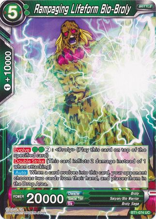 Rampaging Lifeform Bio-Broly [BT1-074] | Shuffle n Cut Hobbies & Games