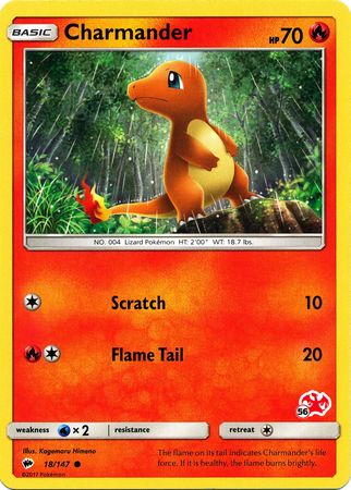 Charmander (18/147) (Charizard Stamp #56) [Battle Academy 2020] | Shuffle n Cut Hobbies & Games