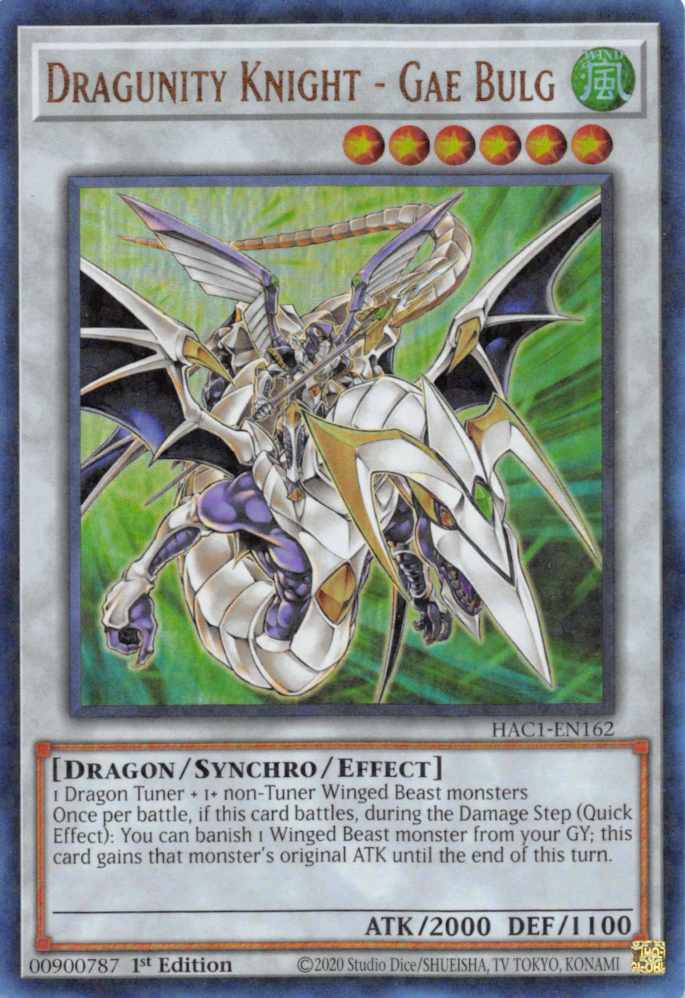 Dragunity Knight - Gae Bulg (Duel Terminal) [HAC1-EN162] Parallel Rare | Shuffle n Cut Hobbies & Games