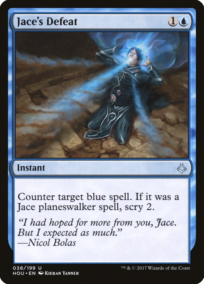 Jace's Defeat [Hour of Devastation] | Shuffle n Cut Hobbies & Games