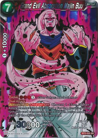 Grand Evil Absorption Majin Buu [BT2-025] | Shuffle n Cut Hobbies & Games