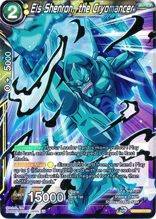 Eis Shenron, the Cryomancer [BT11-112] | Shuffle n Cut Hobbies & Games