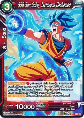 SSB Son Goku, Technique Unchained [BT11-006] | Shuffle n Cut Hobbies & Games