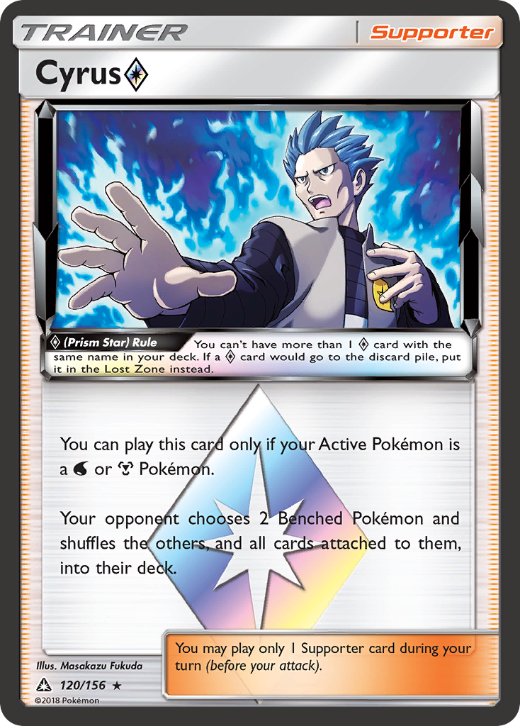 Cyrus (Prism Star) (120/156) [Sun & Moon: Ultra Prism] | Shuffle n Cut Hobbies & Games