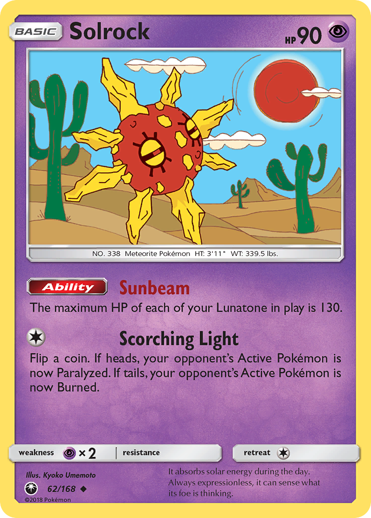 Solrock (62/168) [Sun & Moon: Celestial Storm] | Shuffle n Cut Hobbies & Games