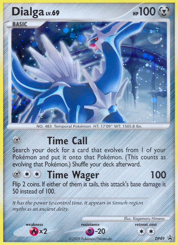 Dialga LV.69 (DP49) [Diamond & Pearl: Black Star Promos] | Shuffle n Cut Hobbies & Games