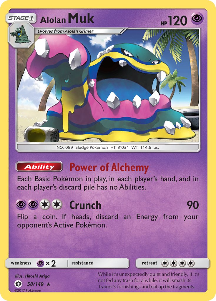 Alolan Muk (58/149) (Cosmos Holo) (Blister Exclusive) [Sun & Moon: Base Set] | Shuffle n Cut Hobbies & Games