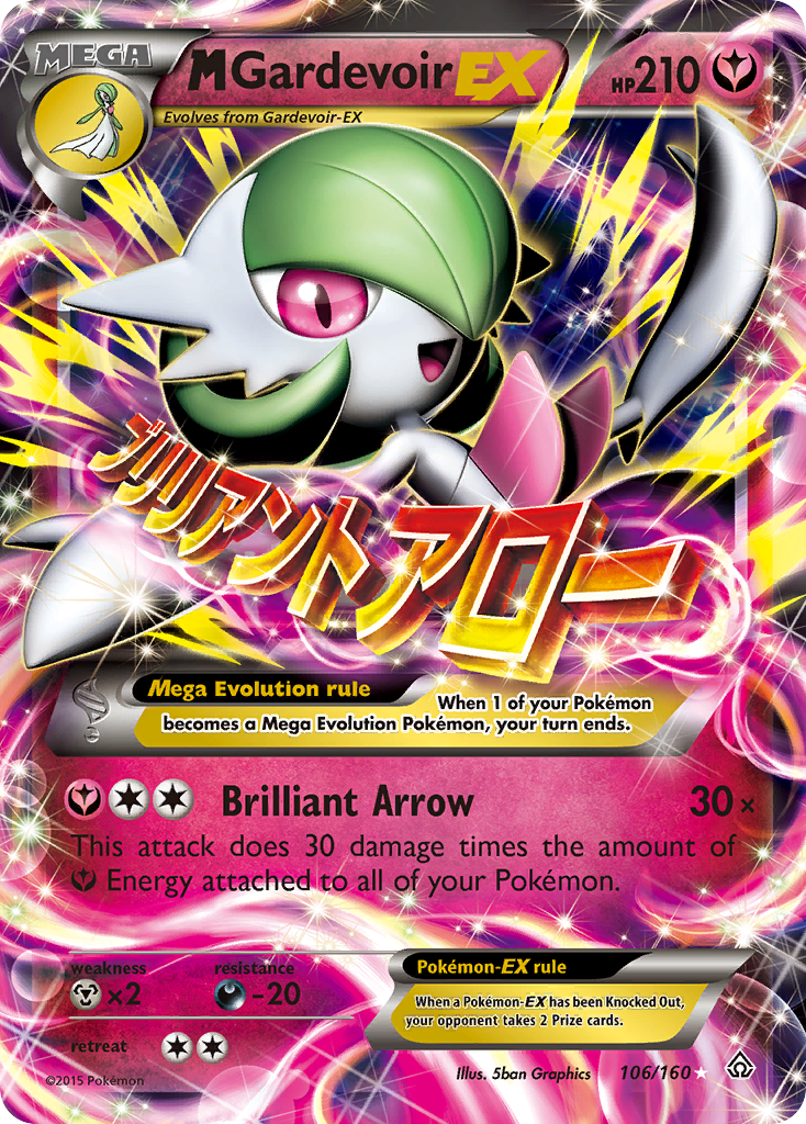 M Gardevoir EX (106/160) [XY: Primal Clash] | Shuffle n Cut Hobbies & Games