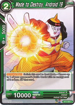 Made to Destroy, Android 19 [BT3-066] | Shuffle n Cut Hobbies & Games