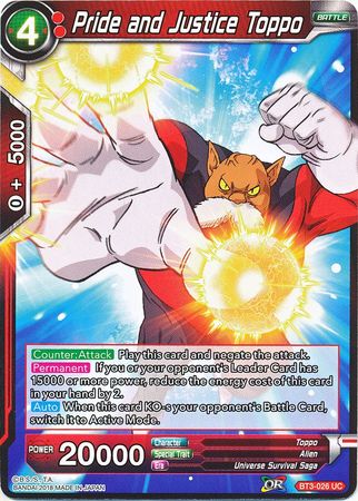 Pride and Justice Toppo [BT3-026] | Shuffle n Cut Hobbies & Games
